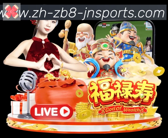 App界面